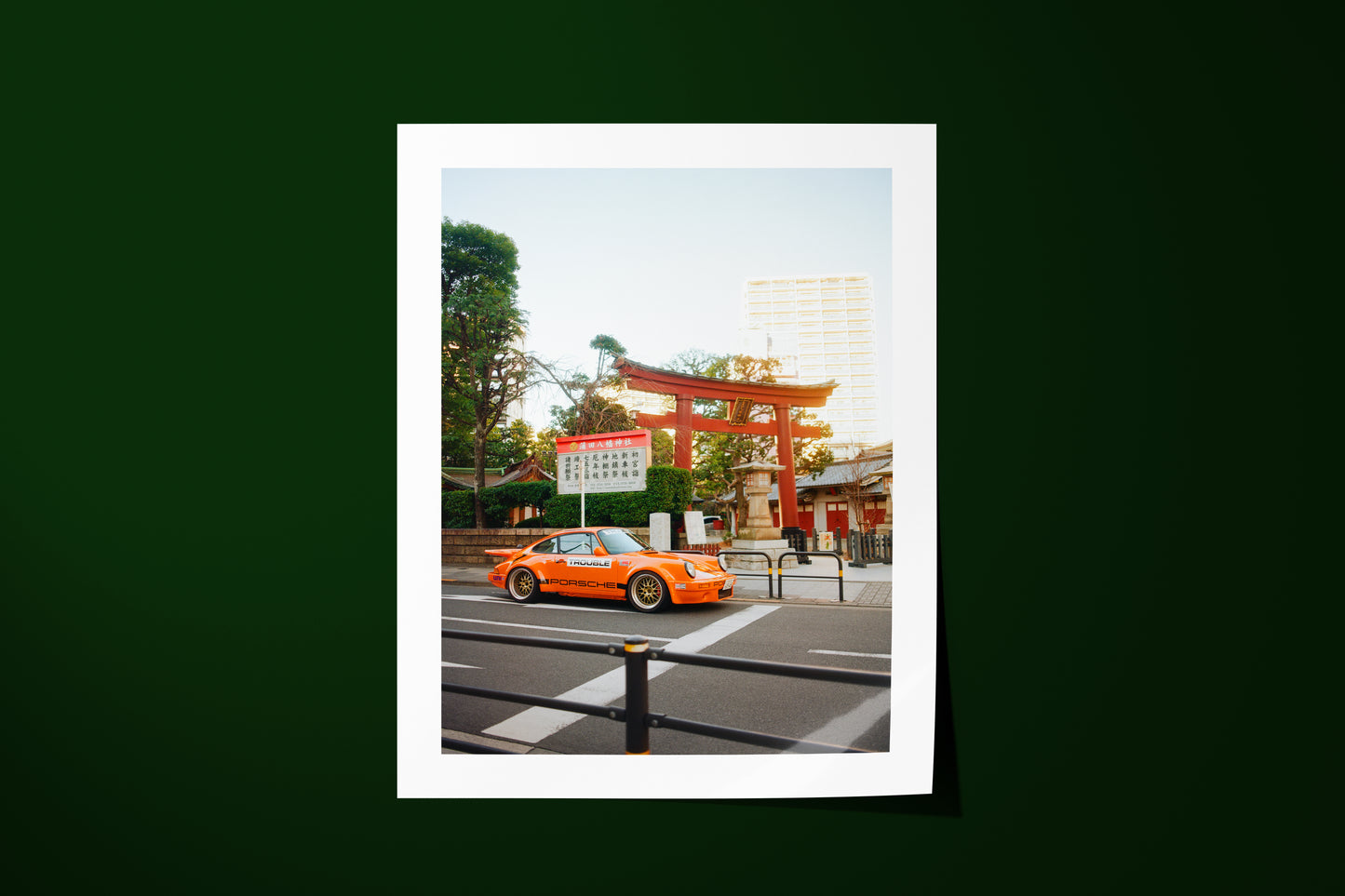 Tokyo 911 Trouble